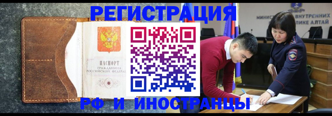 пропишу в квартире в Гатчине